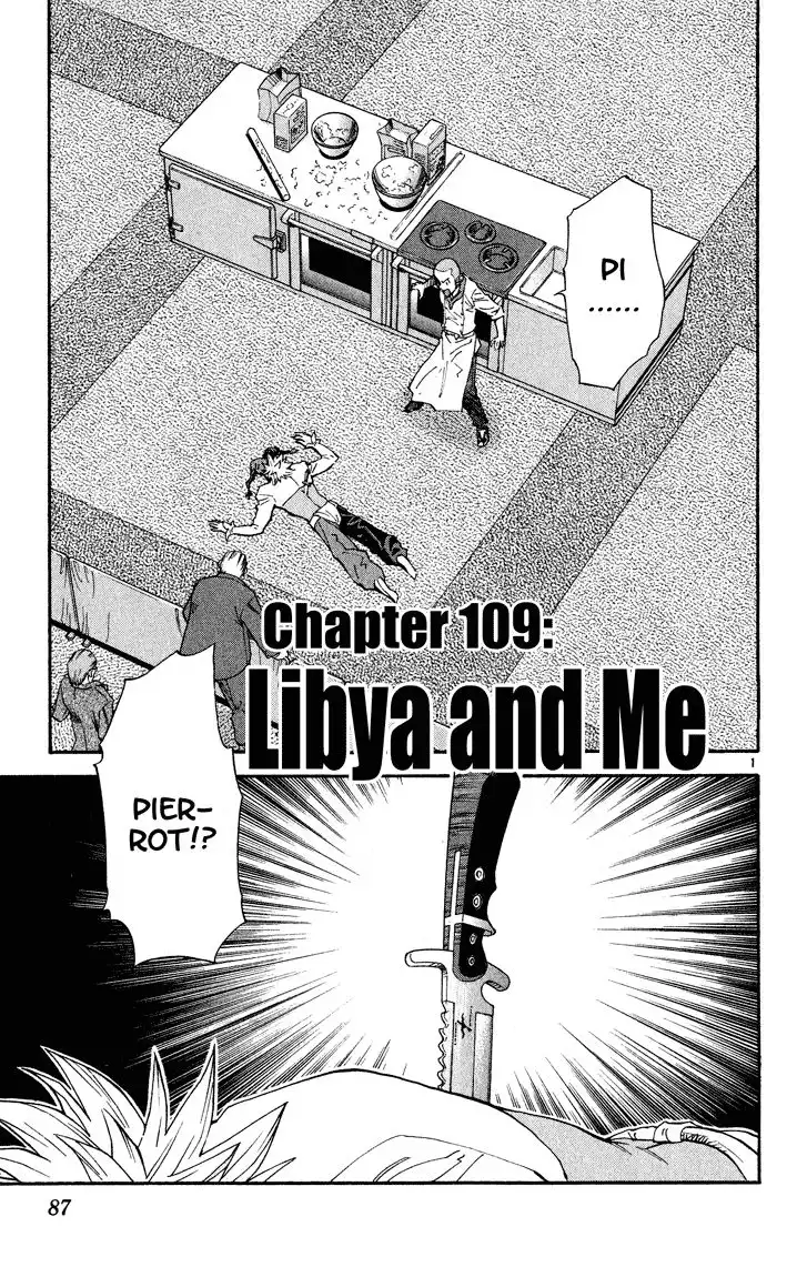 Yakitate Japan Chapter 109 2